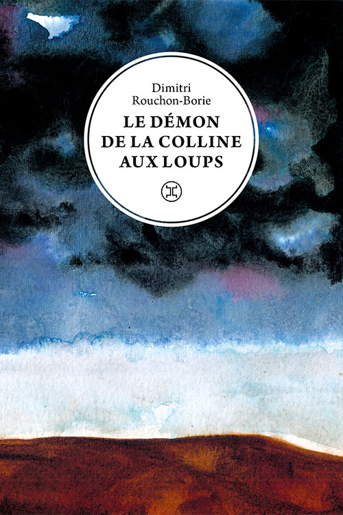 Le prix Louis-Guilloux attribué à Dimitri Rouchon-Borie 